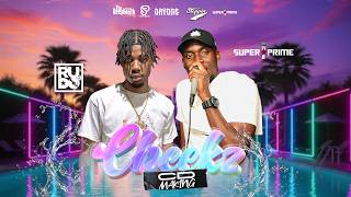 🔥🔥🍑 CHEEKS OUTSIDE (POOLSIDE) CD MAKING - APR 4th 2026 🍑🔥🔥  Superstar Prime x Dj Rudo 💿 -Volume 1