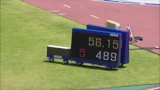 女子400m_予選7組_三重インターハイ陸上20180802