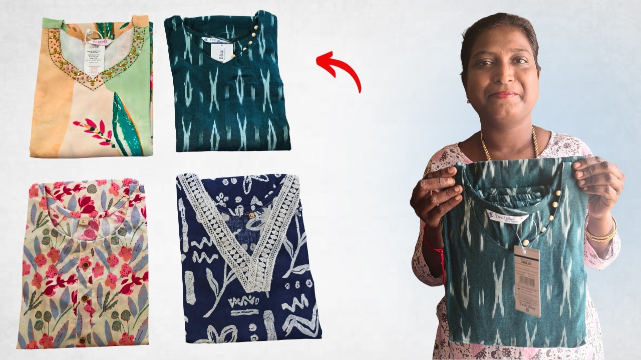 இந்த ரேட்டுக்கு யாரும் தரமுடியாது ! Chudithar in tamil