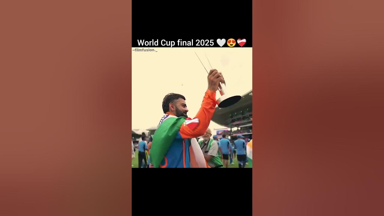 world Cup final 2025 YouTube