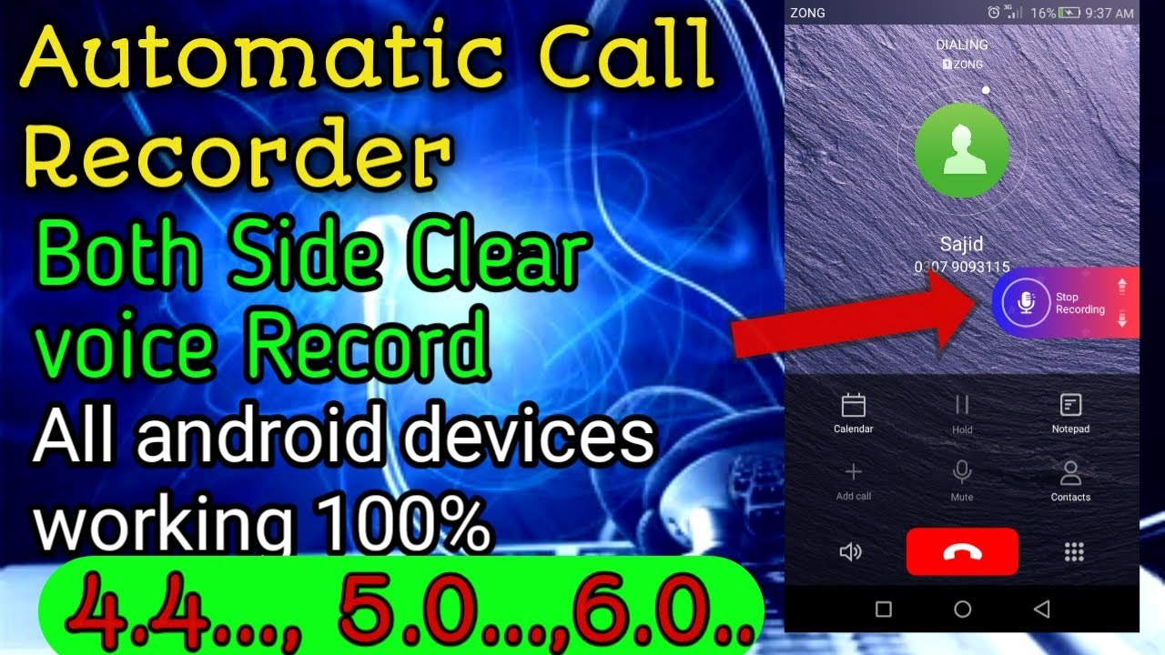 Mastering Call Recording: How to Choose the Best Automatic Recorder ...