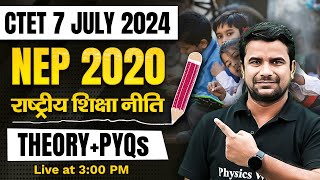 CTET CDP Paper 2 and 1 | CDP for CTET | New Education Policy 2020 | NEP 2020 by Deepak Himanshu Sir