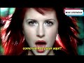 Paramore - Decode (Tradução) (Legendado) (Clipe Oficial)