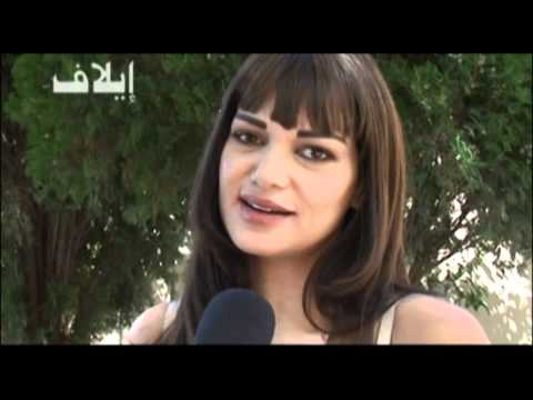 ميسم نحاس تخوض تجربة التمثيل