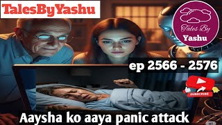 King Hua Emotional Ep 2566 - 2576 Suspenseful Story