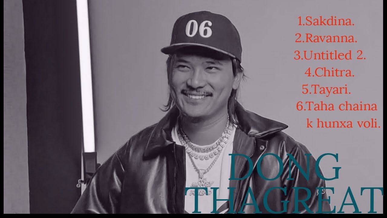 Dong's Mic Drop: The Hottest Rap Tracks in One Collection of DON-G ...