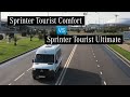 Sprinter Tourist Comfort vs Sprinter Tourist Ultimate. Сравнительная характеристика версий.