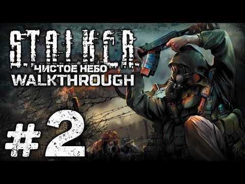 Video: STALKER: Clear Sky • Sida 2