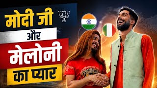  मोगली जी और मेलोडी का प्यार #comedy #tigeryadav #funny #बीजेपी #कांग