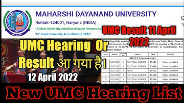 MDU UMC List for Hearing B.Com, MA || MDU UMC Hearing Results BA || MDU Latest Update