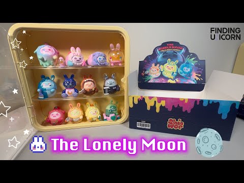 shinwoo THE LONELY MOON 12点セット F.UN ShinWoo The Lonely Moon Space Ghost Bunny Series Blind