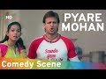 Pyare Mohan - Vivek Oberoi - Fardeen Khan - Most Viewed Comedy Scene - बॉलीवुड हिट कॉमेडी