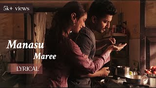 Manasu Maree | V | #Nani | #DilRaju | #MohanaKrishnaIndraganti | #SudheerBabu |