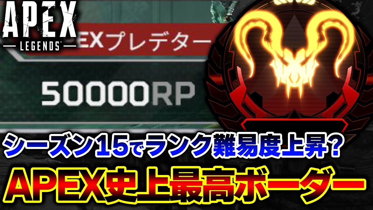 【値下げ最終値】プレデター8k バットのみ 衝撃】シーズン14の 