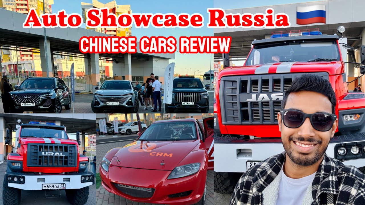 Auto Showcase Russia 🇷🇺 Vlog #россия #automobile #trending # ...