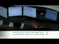 تعديل قانون العمل باليابان يقلل