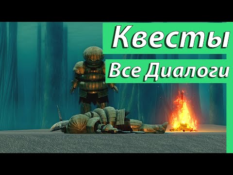 Всё о - Сигмайер и Сиглинда из Катарины
