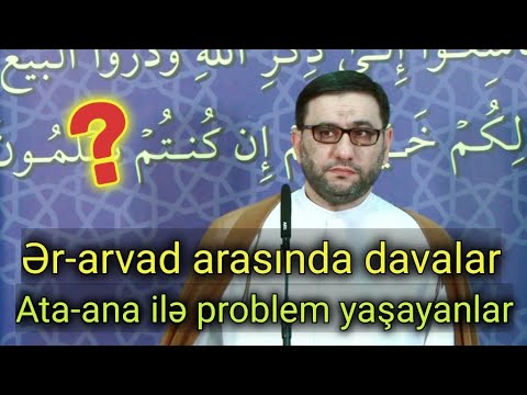 Video: Ailə Problemlərini Necə Həll Etmək Olar