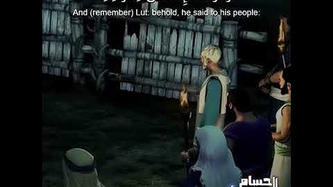 تلاوه خاشعه لما تيسر من سوره العنكبوت القارئ شريف مصطفى ❤️🌹😍🥰😴