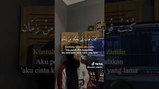 El Kalam X Habbitak meydarahma