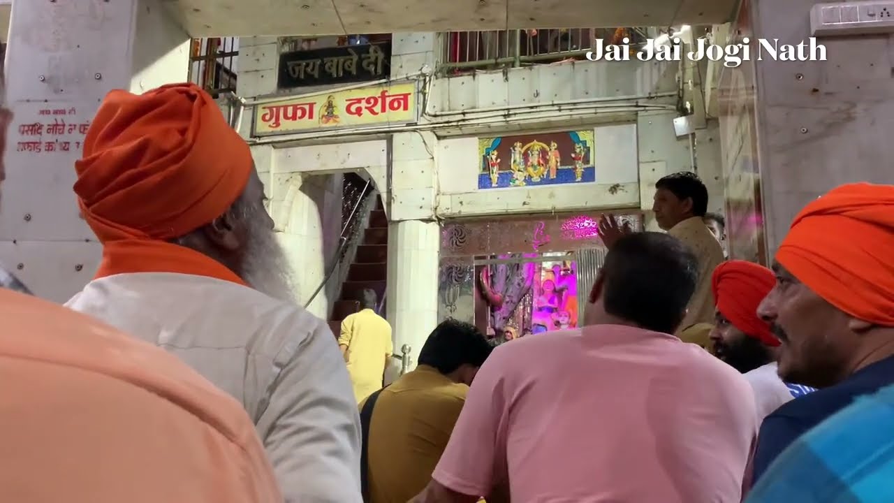 kon tere bin mera || chonki baba balak nath ji Deotsidh Gufa || satguru bhajan mandli