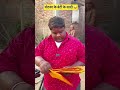 #comedy #funny #motivation #emotional #love #vikramcomedy #ilovegadgets #bhojpurisong