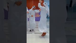 أسعد البطحري - ياسية |رقص 🇸🇦🇦🇪|فيديو ٣|