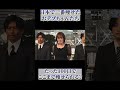 日本一痩せた人たち #ダイエット #ダイエット記録 #100キロ