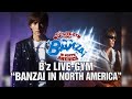 B'z / 儚いダイヤモンド【B'z LIVE-GYM 2003 &ldquo;BANZAI IN NORTH AMERICA&rdquo;】[SOUND ONLY]