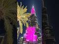 🌆 Touching the Sky – Burj Khalifa, Dubai 🇦🇪✨