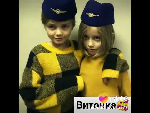 Где Можно Купить Новую Сестру