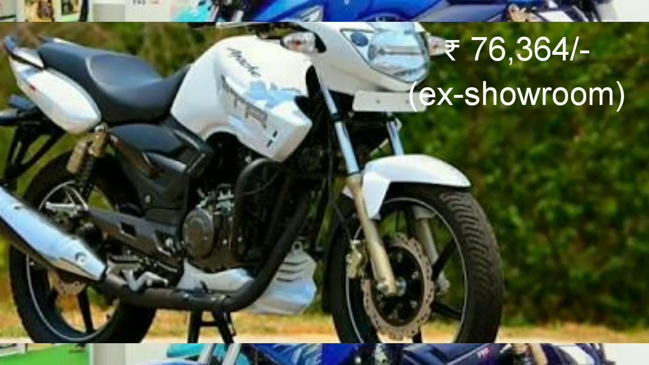 stylish bikes under 2 lakhs