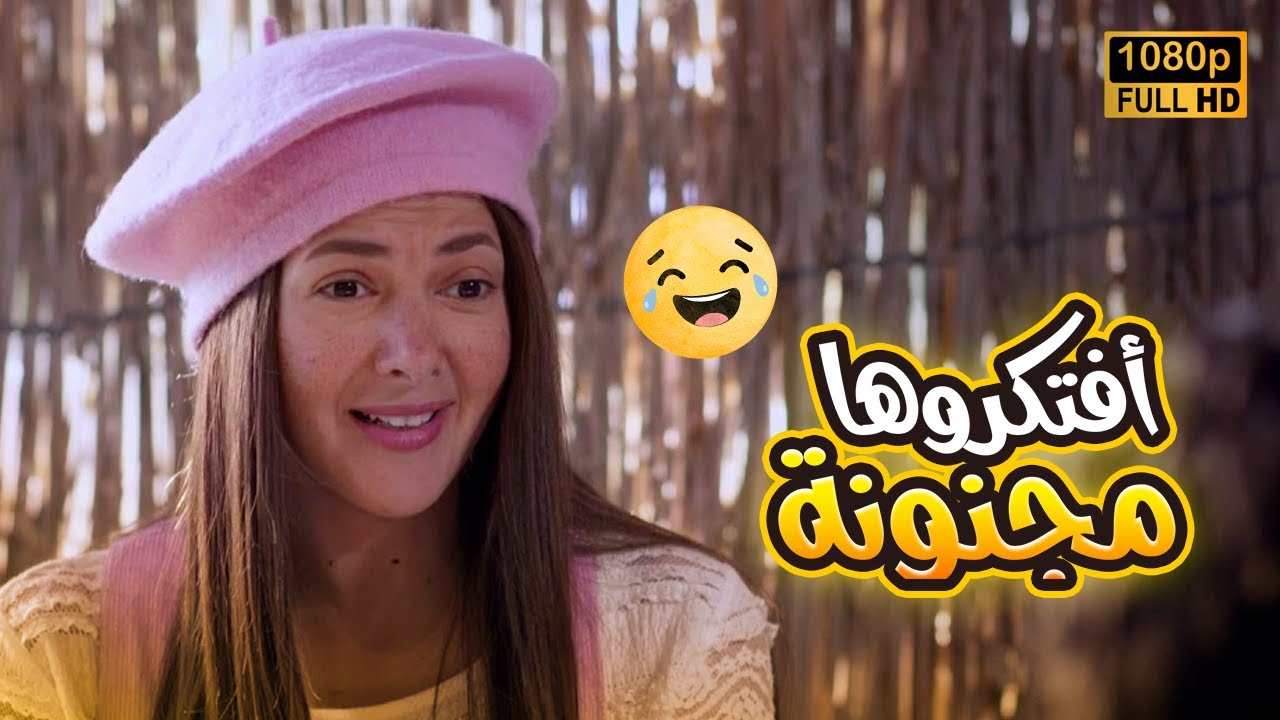 لولي كانت فاكرة أن العالم أنتهى.. بس جيمي ظهر في حياتها وهيغيرها 180 درجة❤