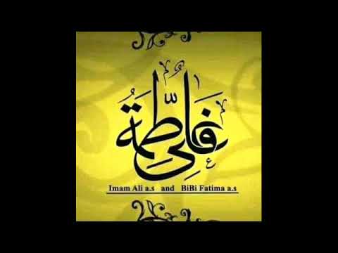 S UZIRI NASIDI KUKANA