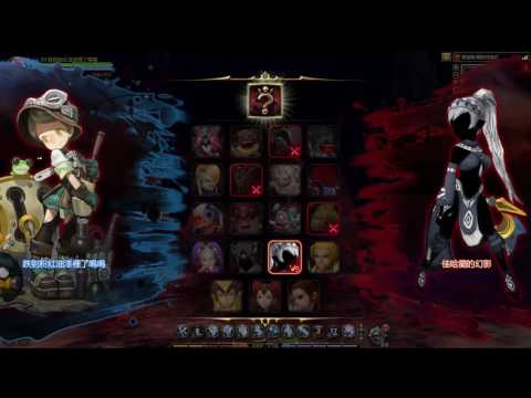 [DN]英雄戰場限時模式(2:45)/機甲司令(小粉紅)