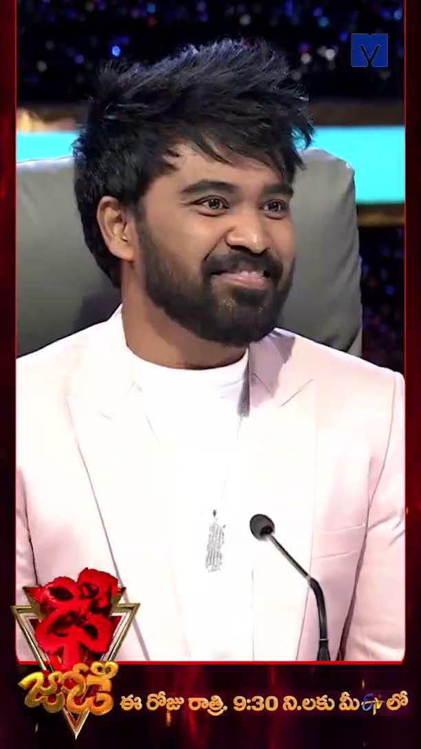 #Shorts - Babloo \u0026 Adwita Performance - Dhee Jodi - 05th February 2025 @ 9:30 PM In #Etvtelugu