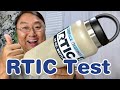 RTIC 36oz Stainless Steel Bottle Test and Review