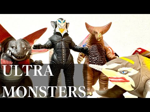 Let's take a look at four soft vinyl monster figures at once