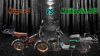 видео: Kugo v5 vs Maikaolin h10.Какой электровелосипед купить? картинка: Kugo v5 vs Maikaolin h10.Какой электровелосипед купить?