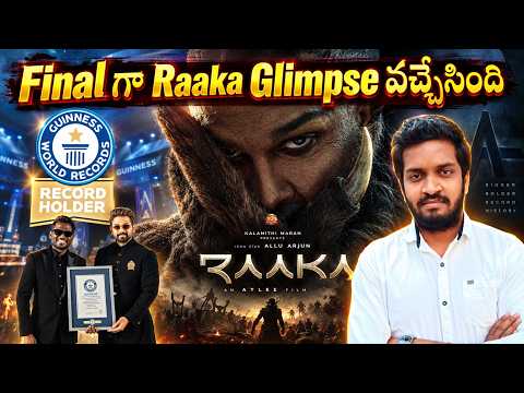 Finally Raaka Glimpse Came