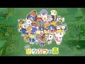 Kk bossa orchestra animal crossing movie