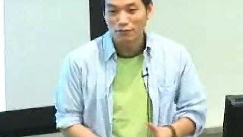 Network Data Streaming - A Computer Scientist