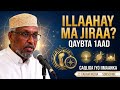 Atheism Dooda Mulxidiinta Qaybta 1aad || Sheekh Mustafe Xaaji Ismaaciil
