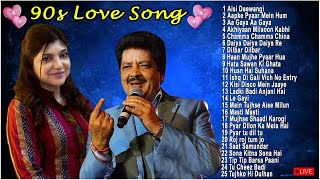 Best Of Kumar Sanu || Kumar Sanu & Alka Yagnik || Kumar Sanu Best Songs 90s 2024