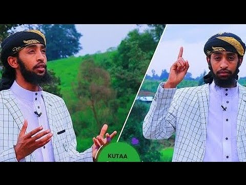 MADIINAAFII DIRREE LOLAA JUBEYLA AQRABAA JEDHAMTU Ustaz Ibsa Hasan 