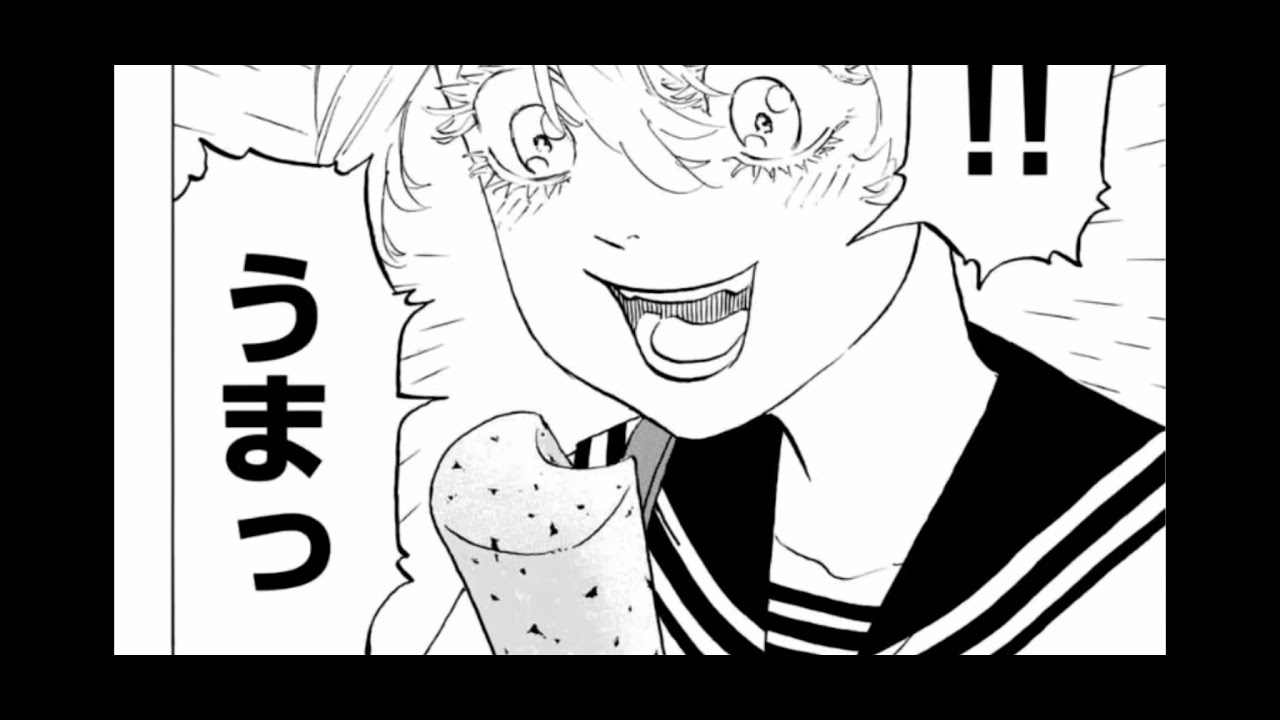 東京卍リベンジャーズ 216話 Youtube