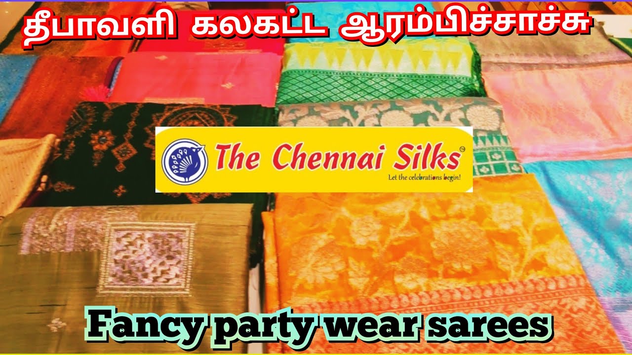 The Chennai Silk, coimbatore.தீபாவளி கல கட்டியாச்சு ..royal Partywear