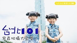 Zonyyony左左右右 Youtube Zonyyony左左右右 Youtube