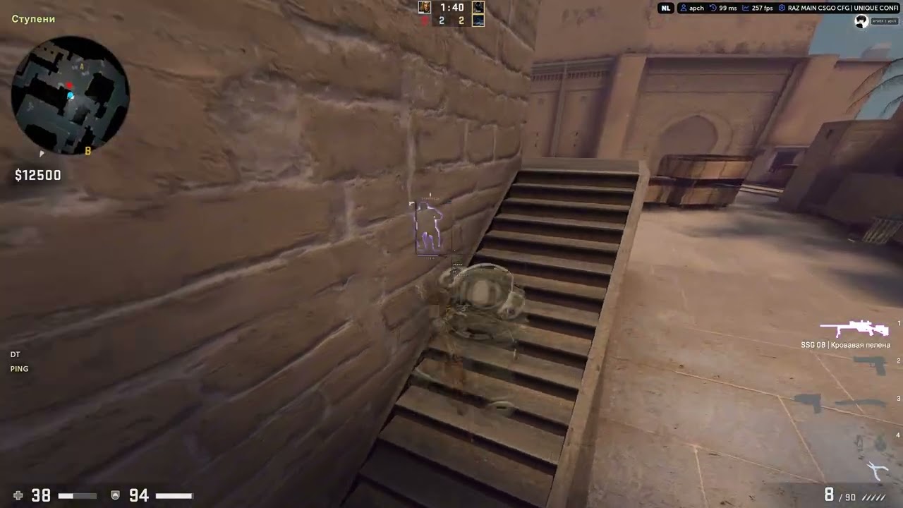 hvh highlights ft. neverlose x wraith (neverpast) goofy ahh moments :D BUY GS NO NL