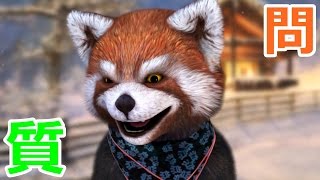 この人はアナと雪の女王に出てきますか? - おかしな質問コーナー